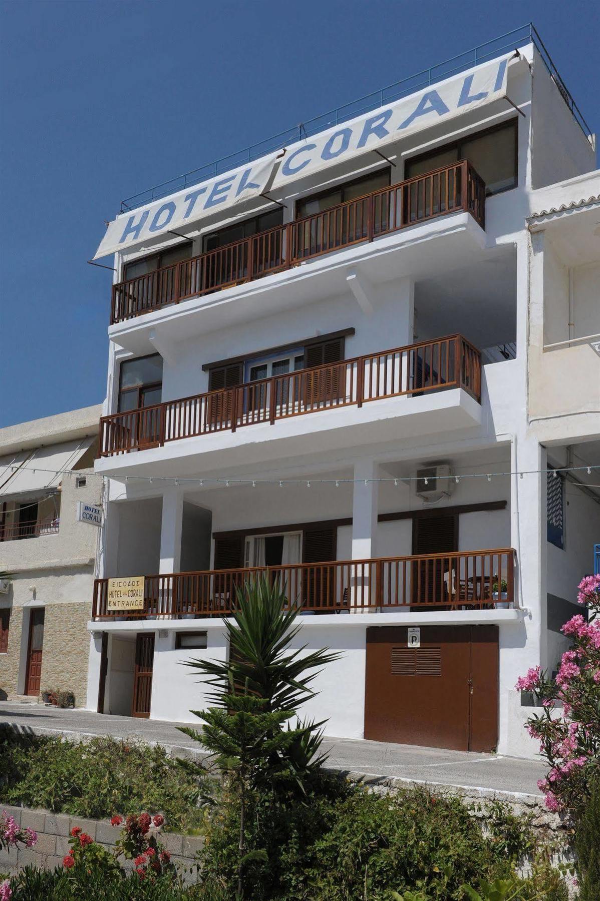 Corali Hotel Adámas Eksteriør bilde